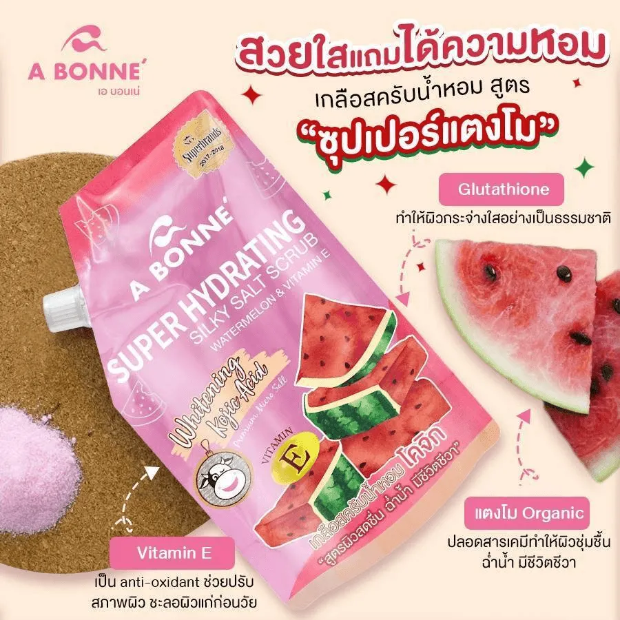 A Bonne Super Hydrating Silky Salt Scrub Watermelon & Vit E (Thailand) - 350g