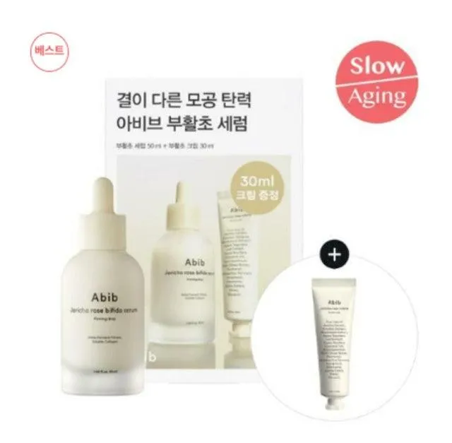 Abib Resurrection Herb Bifida Serum Firming 50ml special (  30ml Herb Cream)