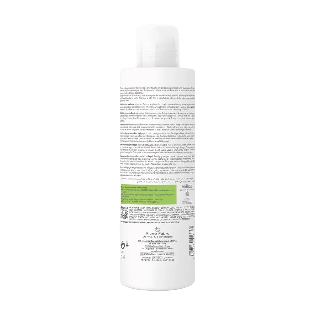 Aderma Exomega Control Gel 500ml