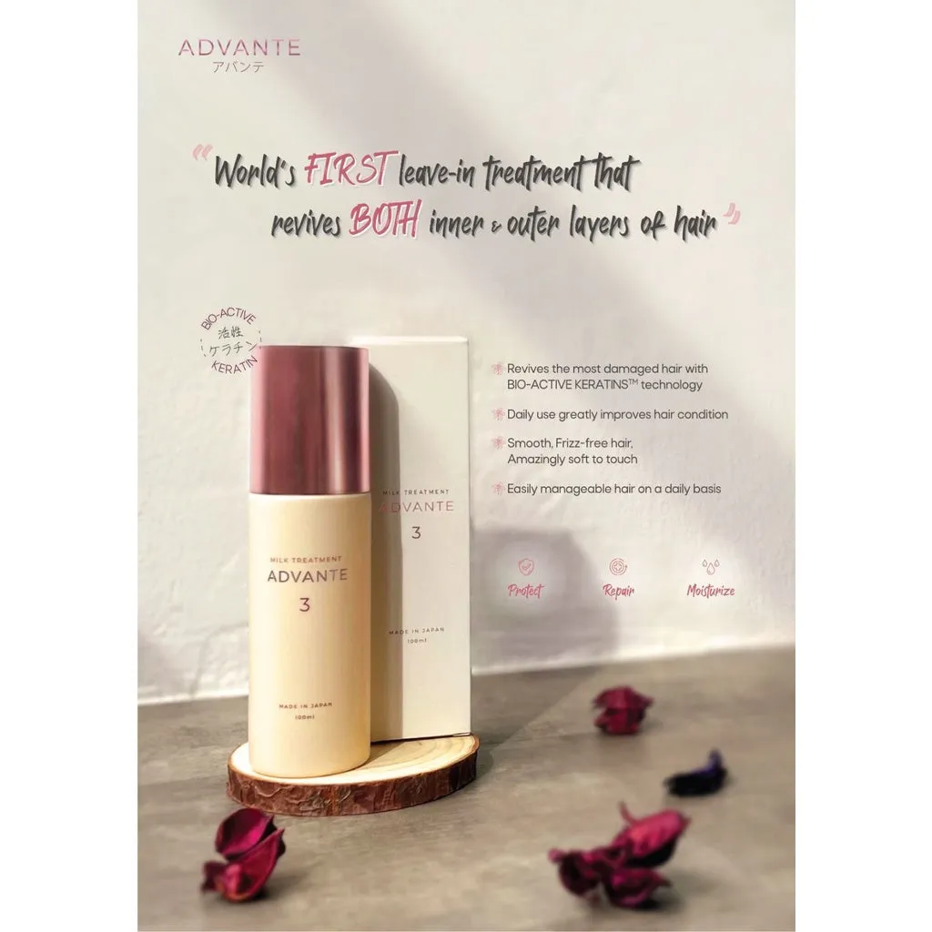Advante 3 Milk Treatment (100ml) Leave In Treatment