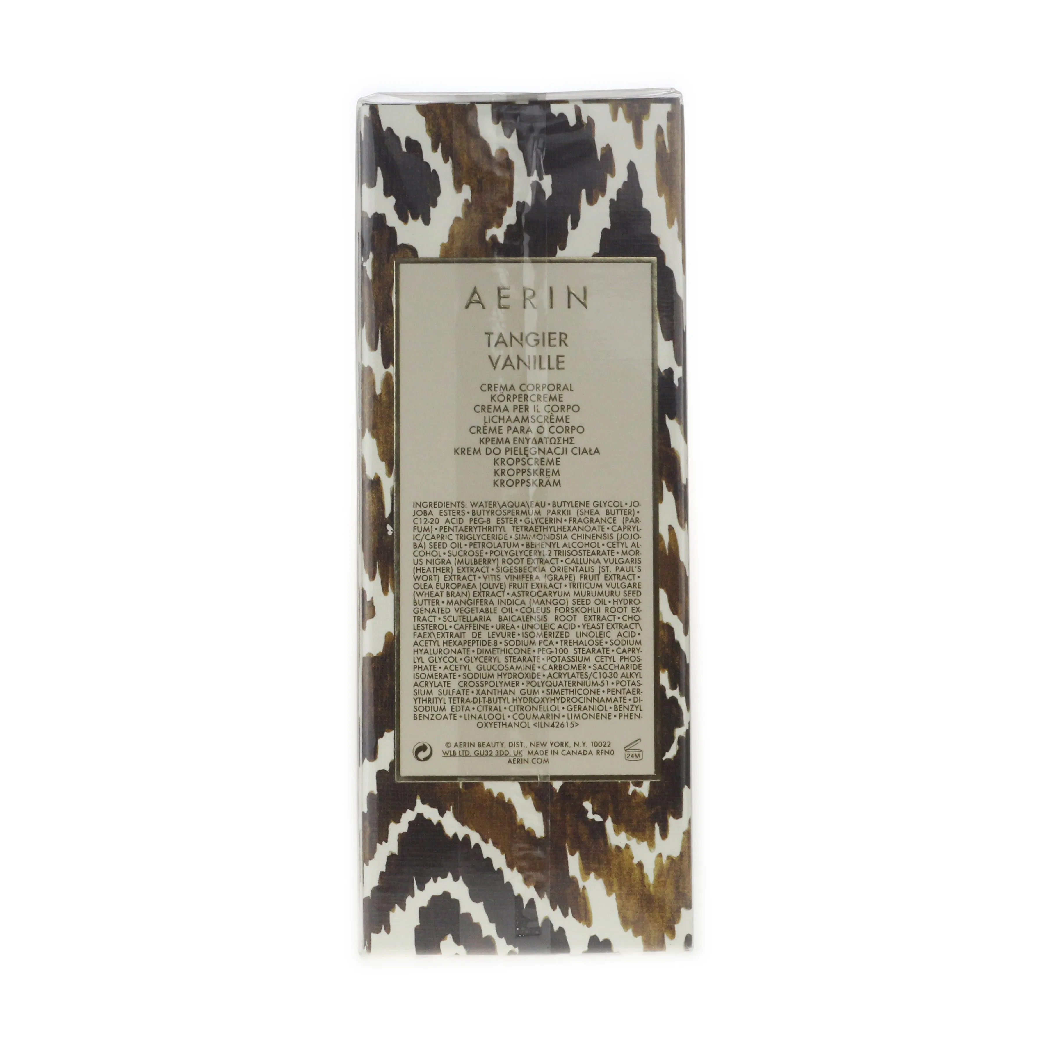 Aerin Tangier Vanille Body Cream 5oz/150ml New In Box