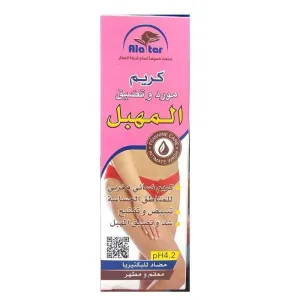 Alatar Feminine Care Shaping Intimate Wash pH4.2 - 75ml