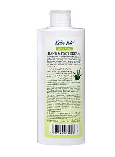 Aloe Vera Hand & Foot Cream 300ml - Love Jojo