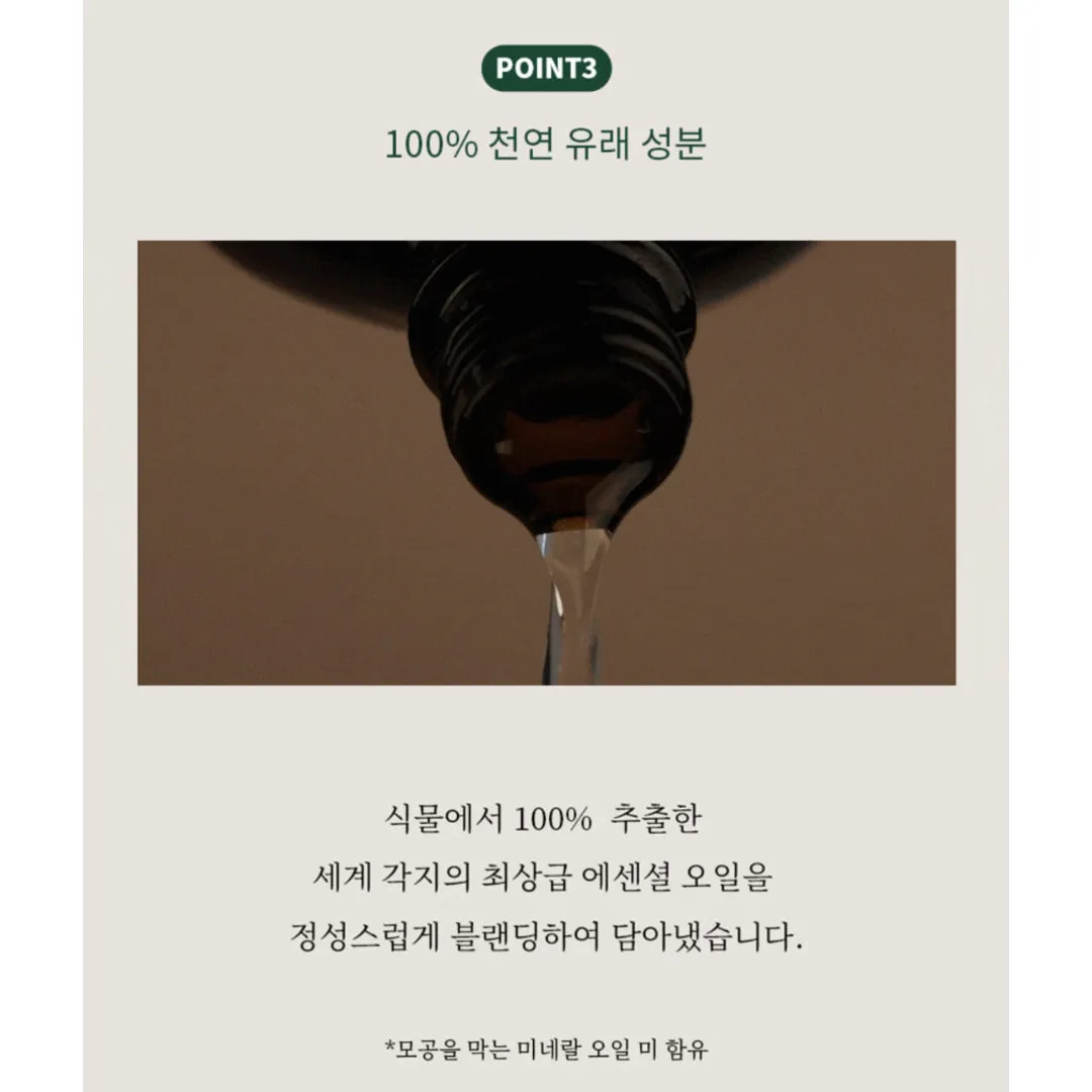 AROMANG Calming Oil 100ml Facial Massage Gua Sha Aromatherapy Essential Oil K-beauty / from Seoul, Korea
