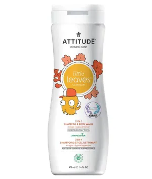 Attitude: Shampoo and Body Wash 2-in-1 for Kids