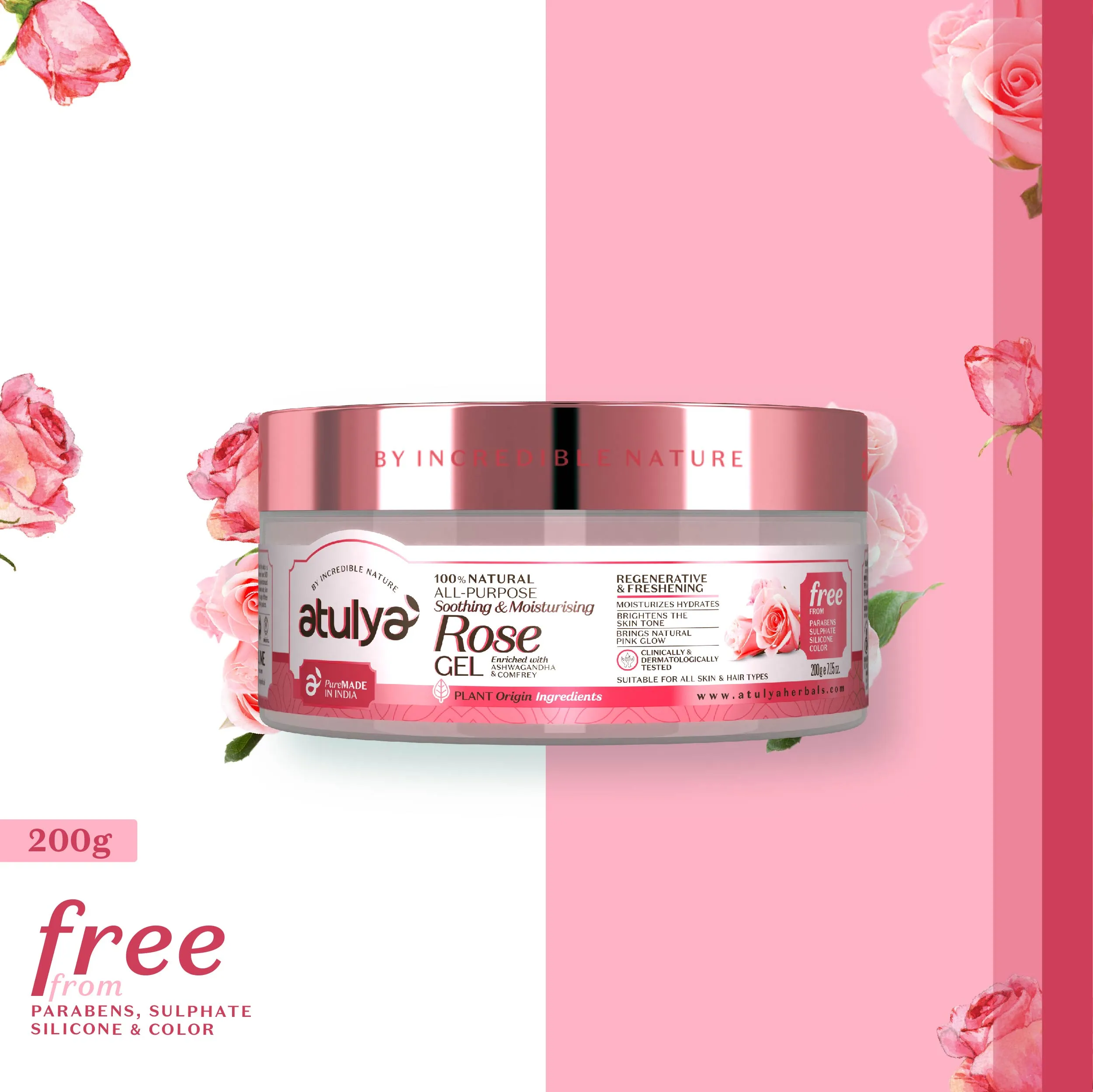 atulya Rose Gel 200gm (Buy 7 Products & Get Rs.700 Off)