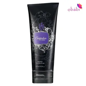 Avon Outspoken by Fergie Body Lotion 200ml