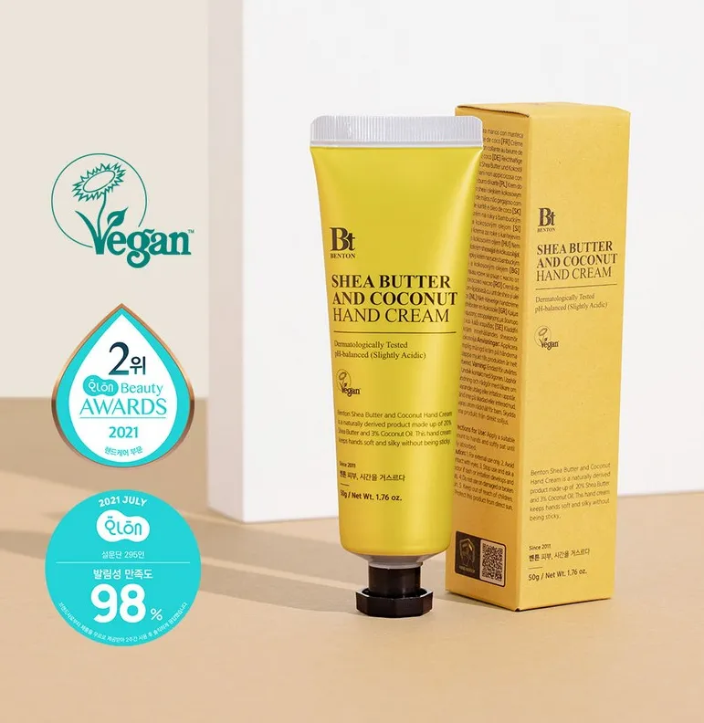 BENTON Shea Butter and Coconut Hand Cream 50g