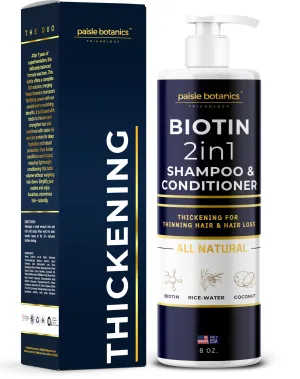 Biotin 2 in 1 Shampoo and Conditioner Men & Women Biotin Shampoo and Conditioner for Thinning Hair Treatment Women & Mens Shampoo and Conditioner 2 in 1 Biotin for Hair Growth Shampoo Conditioner Set