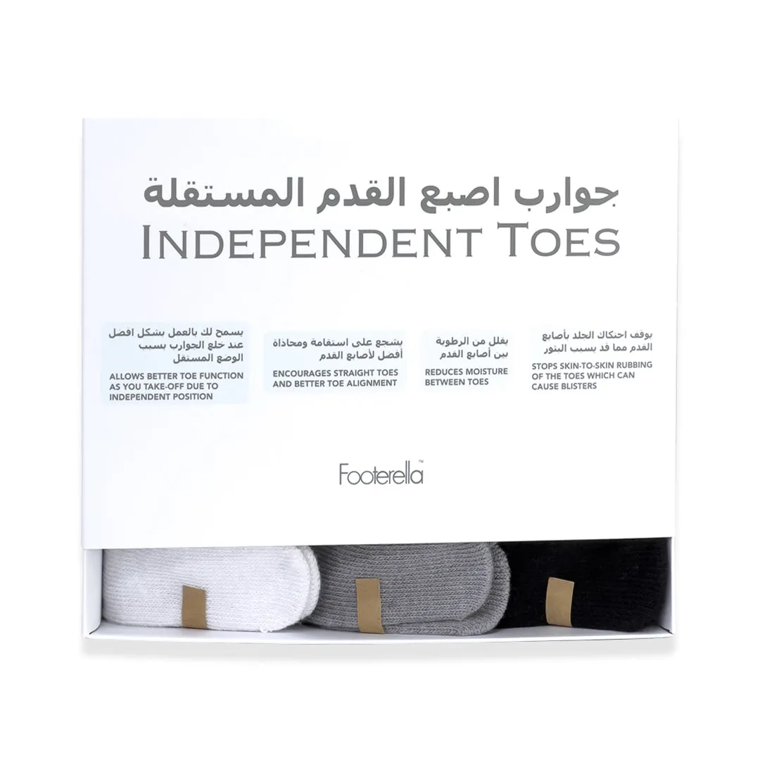 Essential Toe Socks for Boys - High Ankle