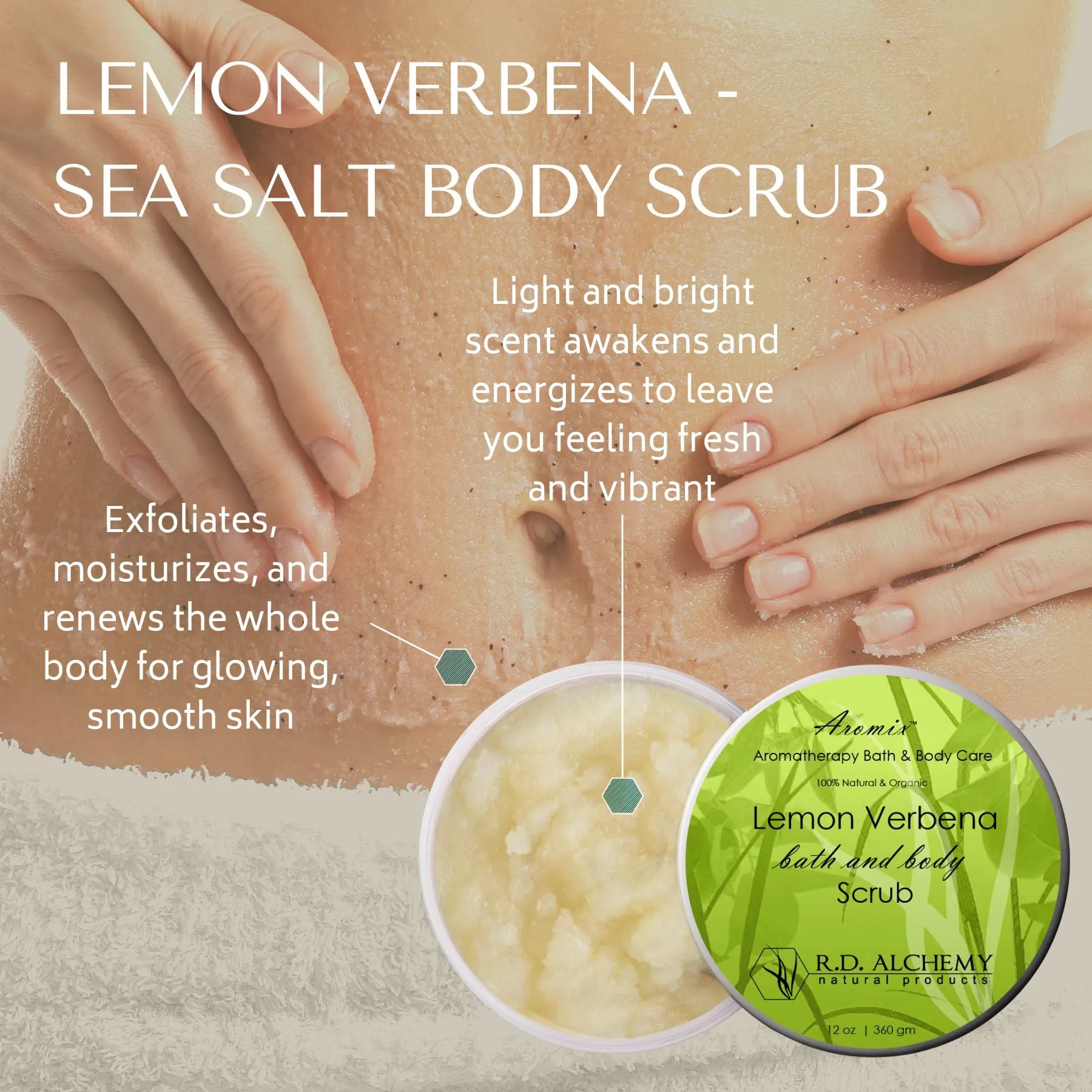 Lemon Verbena - Sea Salt Body Scrub