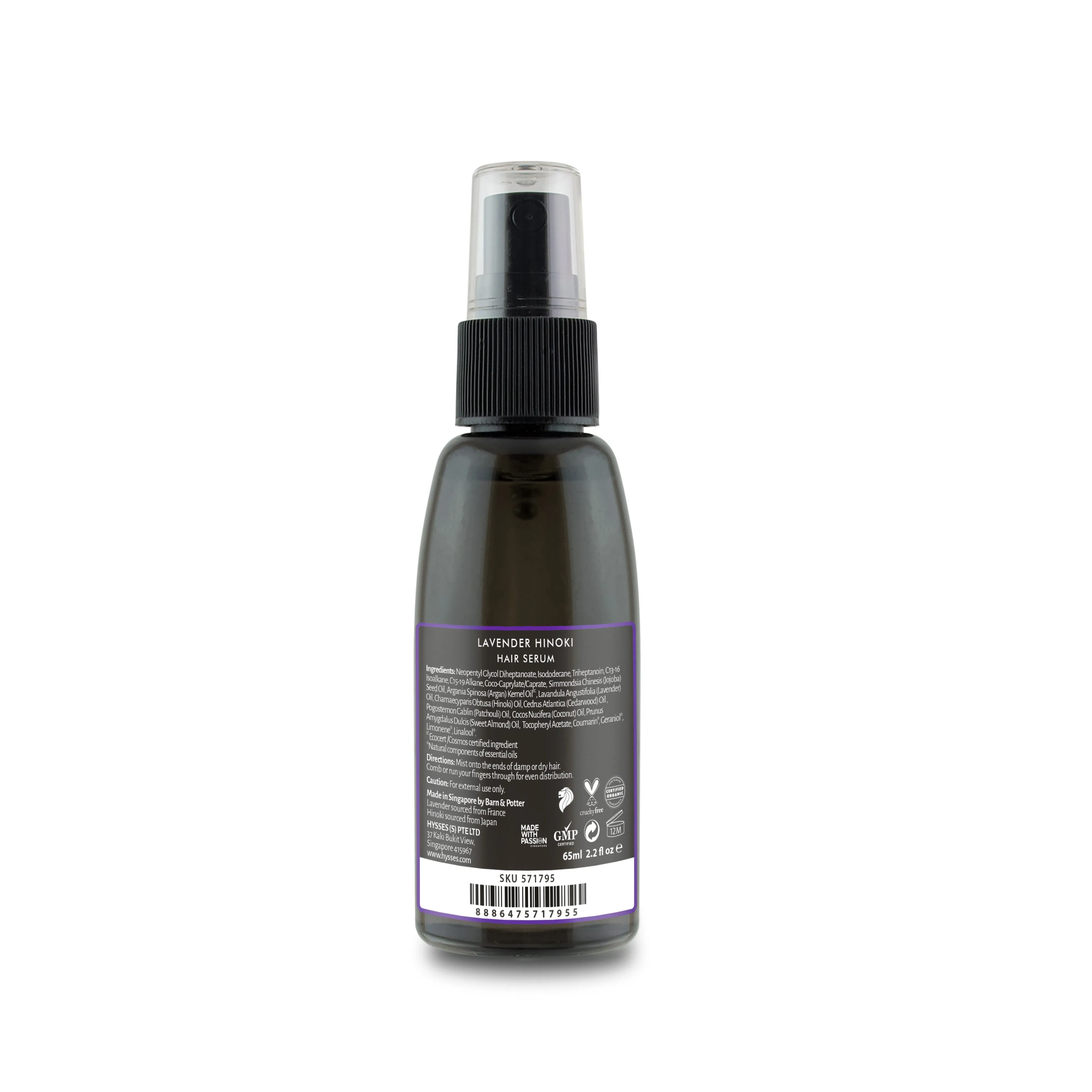 Lightweight Hair Serum Lavender Hinoki