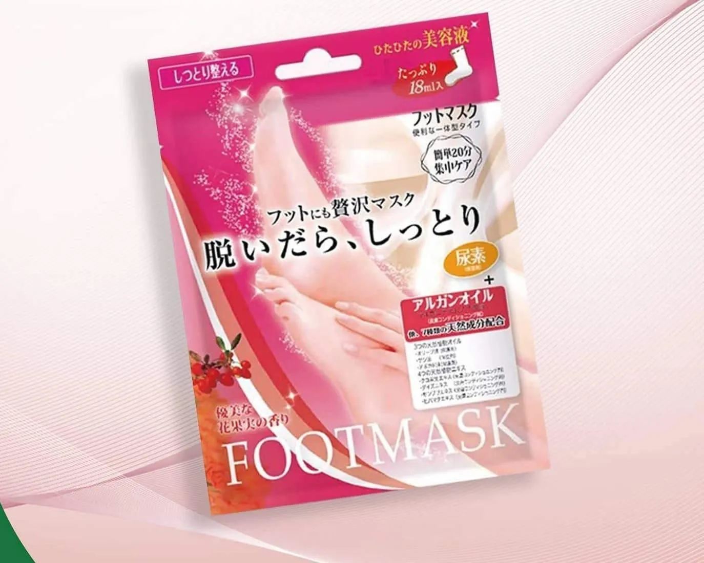LUCKY TRENDY Japan Water Peeling Foot Treatment Mask 1 pair