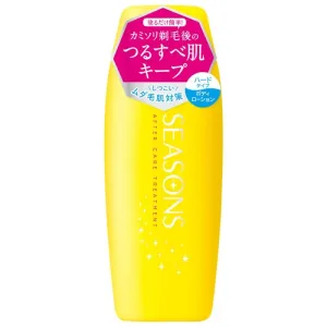 MEISHOKU Seasons After Care Treatment 200ml