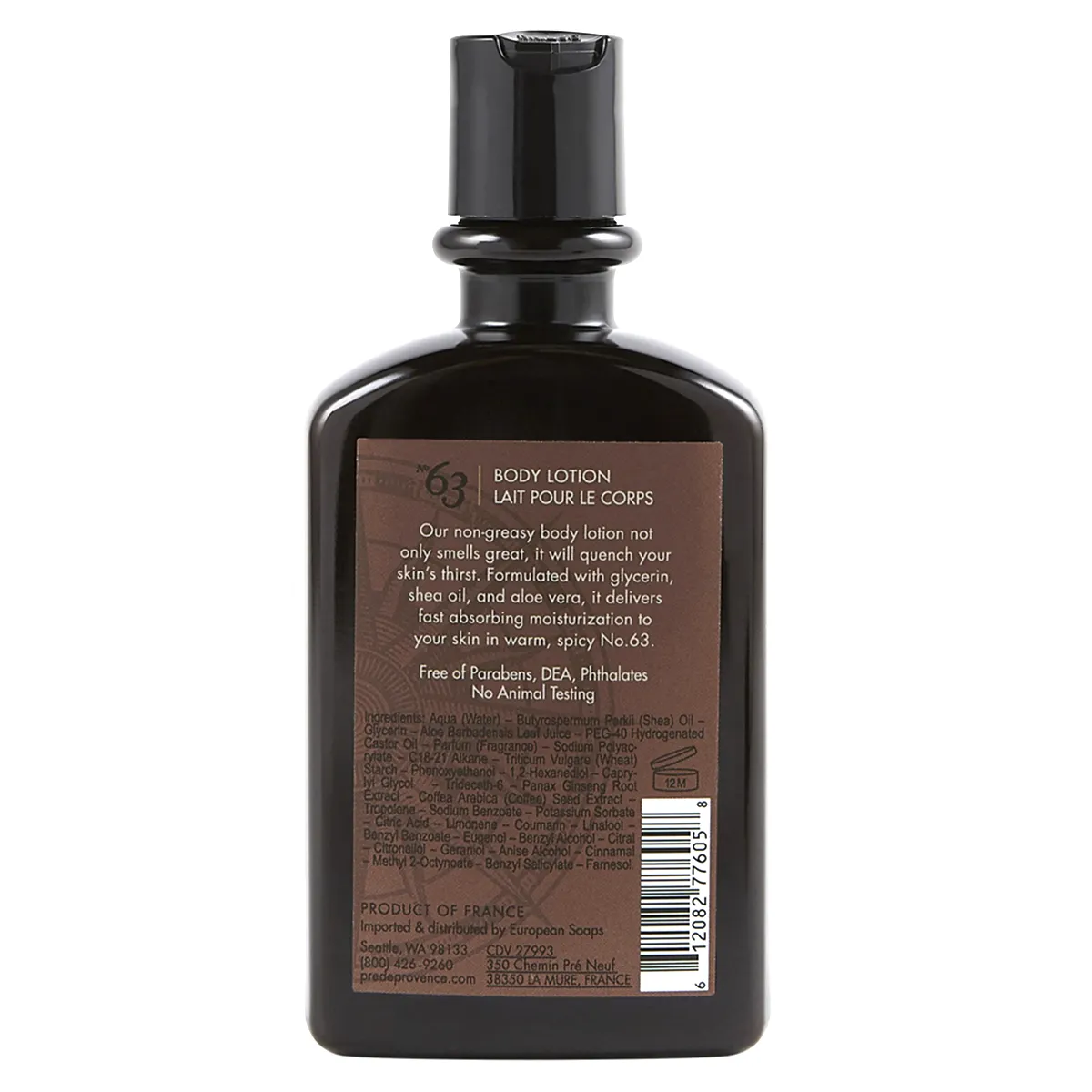 Men's No. 63 Body Lotion