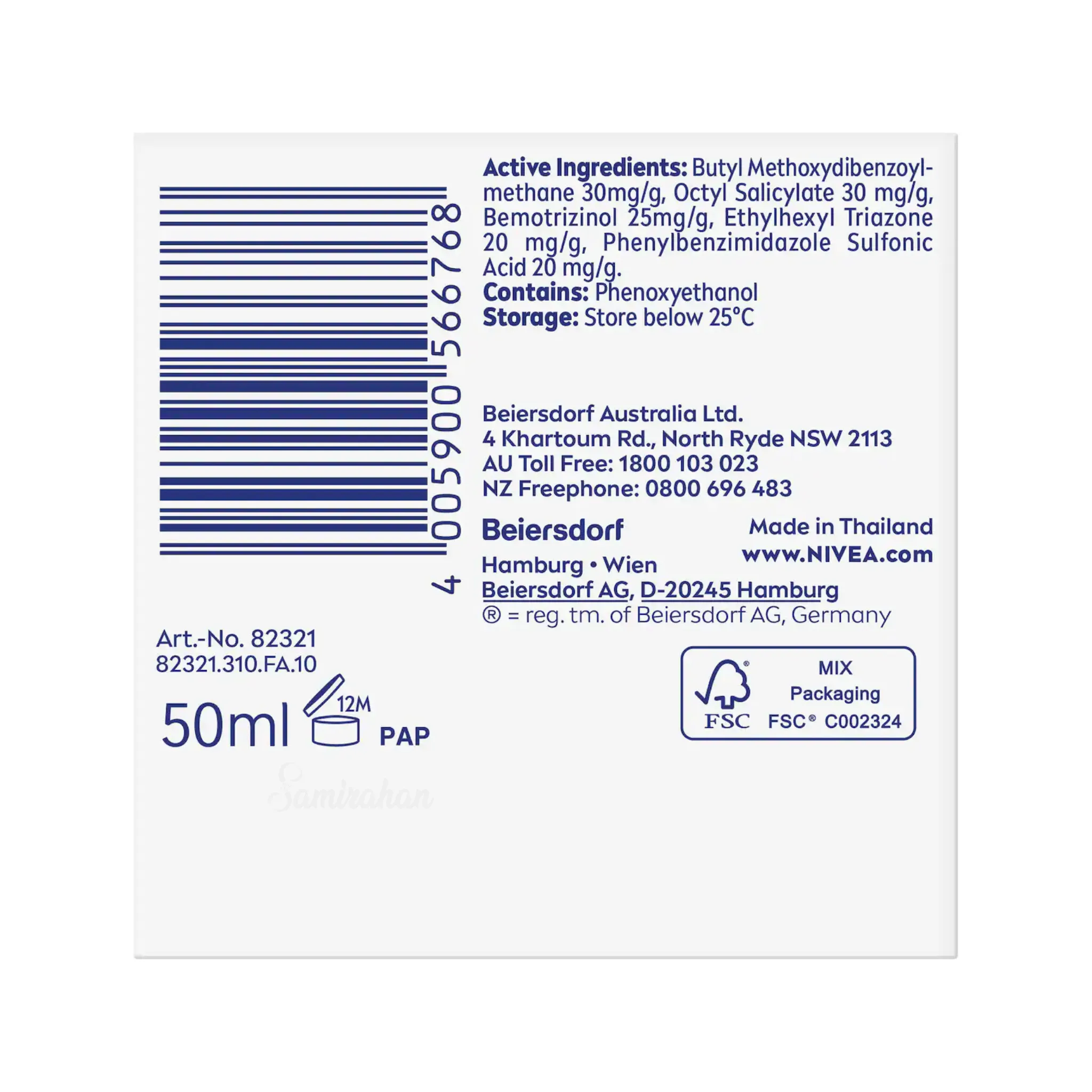 Nivea Q10 Anti Wrinkle Day Cream Anti Ageing Moisturiser Spf30 (Australia) 50mL
