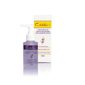 No.22 Excellt Cuticle Coat
