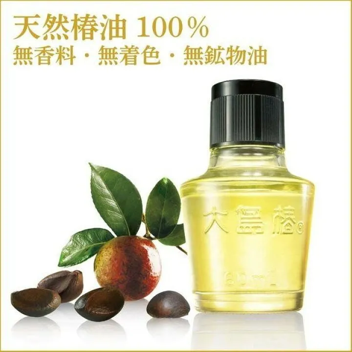 Oshima Tsubaki Camellia Hair Care Oil 60ml