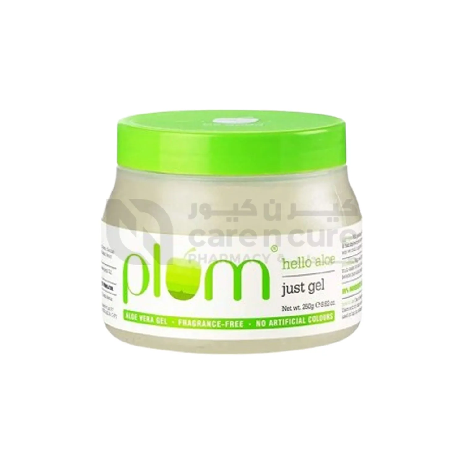 Plum Aloe Vera Multi-Use Gel 150 ml