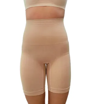 Postpartum Tummy Control Biker Shorts - Beige