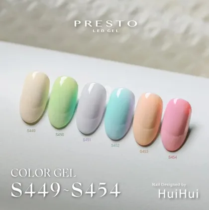 Presto S449