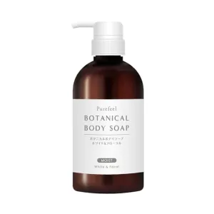 PUREFEEL Botanical Body Soap (Moist, White & Floral Scent)