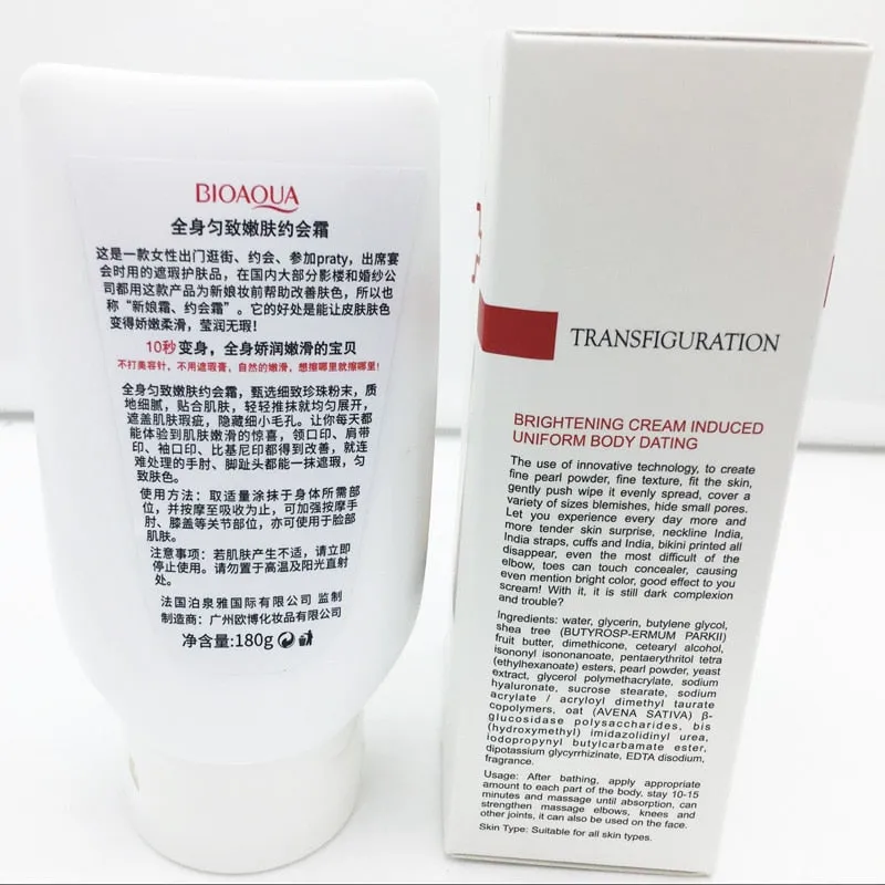 Snow White Body Cream whitening Body Makeup Retail Skin Care For Women