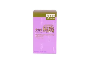 SPECIAL PROMO: 30% OFF Eu Yan Sang Premium Concentrated Bird's Nest With Rock Sugar 150g