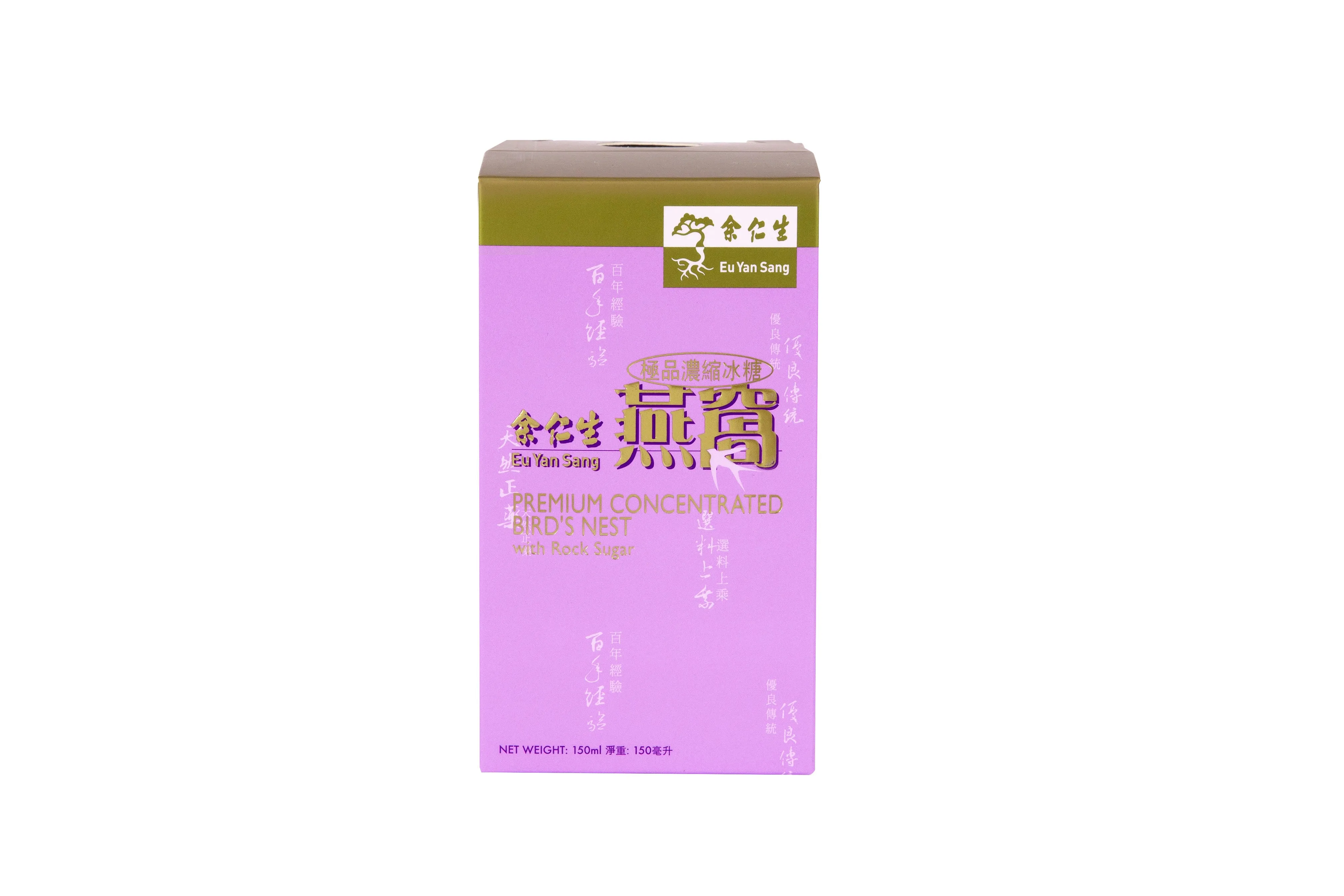 SPECIAL PROMO: 30% OFF Eu Yan Sang Premium Concentrated Bird's Nest With Rock Sugar 150g