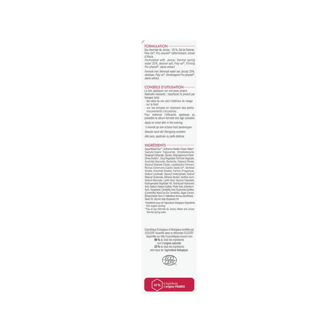 Sublimactive Cellular Anti-Aging Night Cream