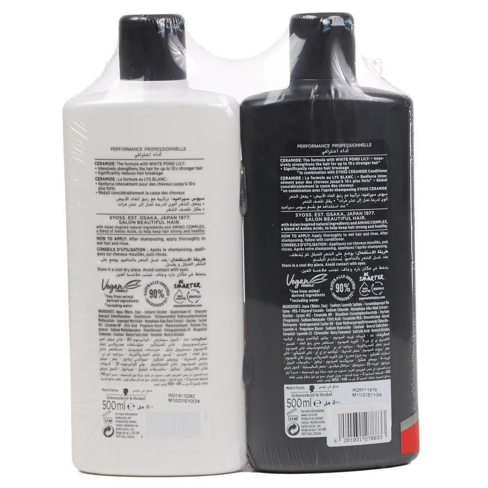 Syoss Ceramide Shampoo   Conditioner Combo Pack- 500ml 500ml