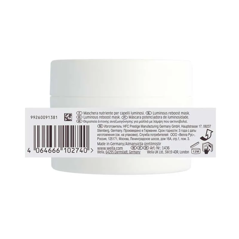 Wella Professionals Oil Reflections Luminous Reboost Mask