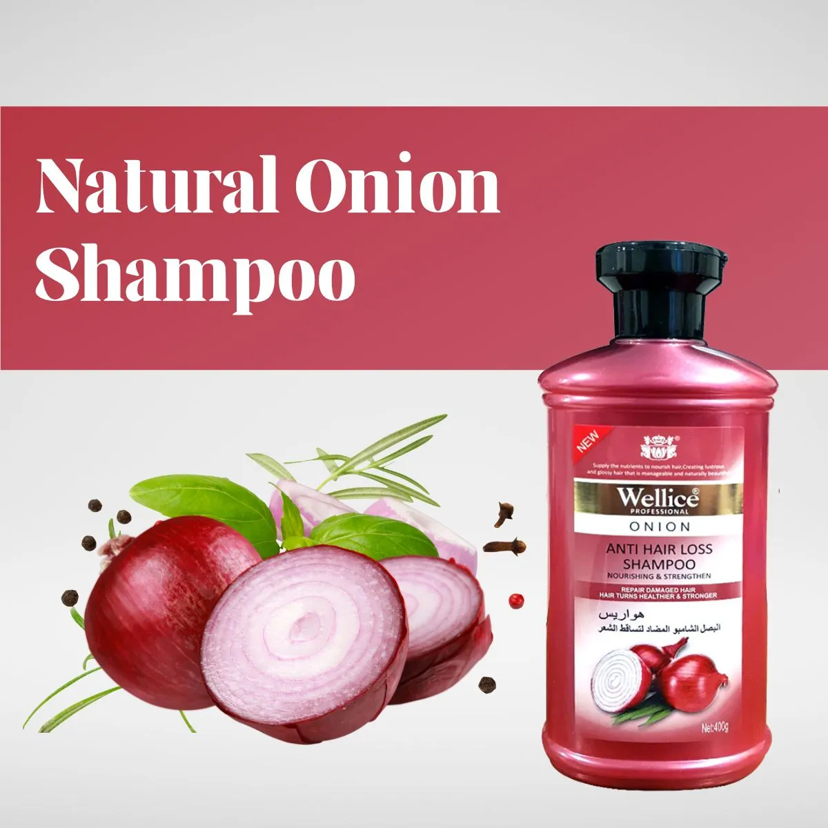 Wellice Onion Anti Hair Loss Shampoo 400ml